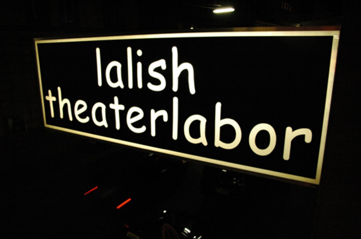 Lalish Theaterlabor