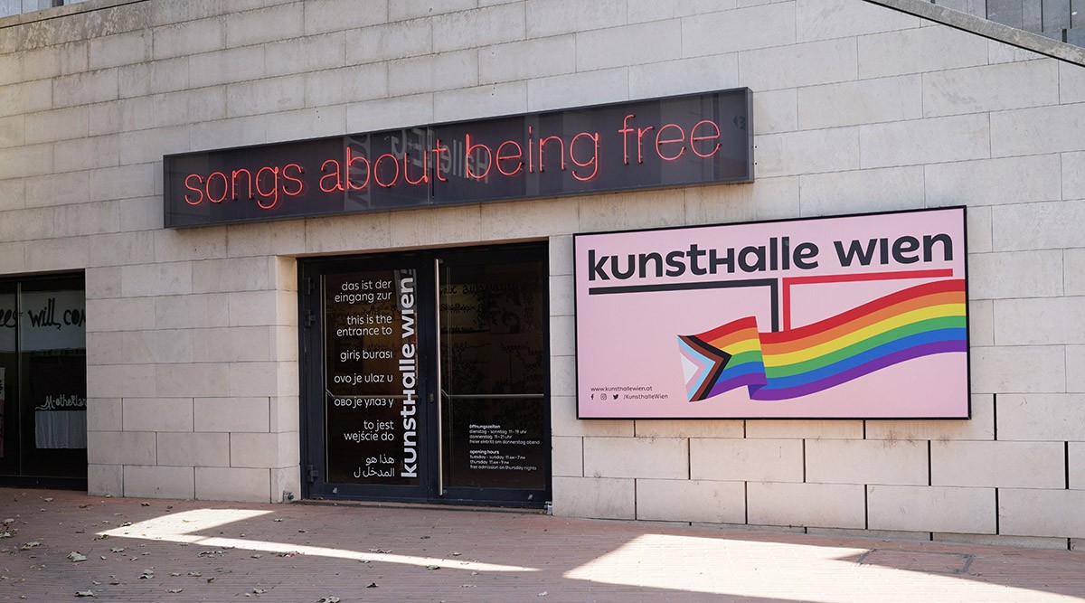 Kunsthalle Wien Museumsquartier